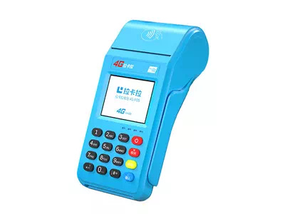 黄江镇拉卡拉传统大POS机